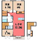 古河市古河 2階建 築11年のイメージ