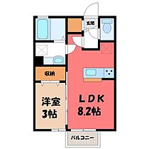 間取り：208009202693