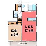 栃木市河合町 2階建 築14年のイメージ