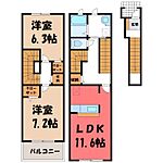 結城市大字結城 3階建 築10年のイメージ