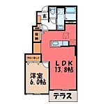 栃木市祝町 2階建 築11年のイメージ