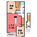 小山市大字喜沢 2階建 築7年のイメージ