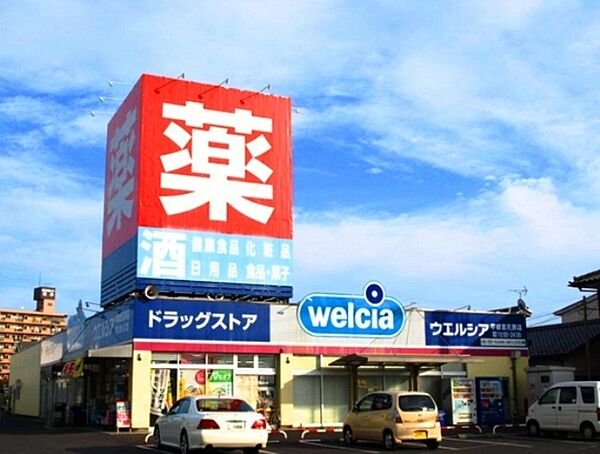 茨城県古河市関戸(賃貸アパート1LDK・2階・43.53㎡)の写真 その18