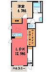 古河市けやき平1丁目 2階建 築15年のイメージ