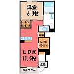 栃木市平柳町3丁目 2階建 築7年のイメージ
