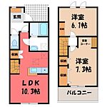 栃木市大森町 2階建 築3年のイメージ
