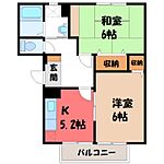 小山市犬塚2丁目 2階建 築29年のイメージ