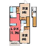 小山市大字横倉新田 2階建 築18年のイメージ