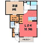 小山市犬塚5丁目 2階建 築14年のイメージ