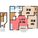 小山市大字横倉 2階建 築21年のイメージ