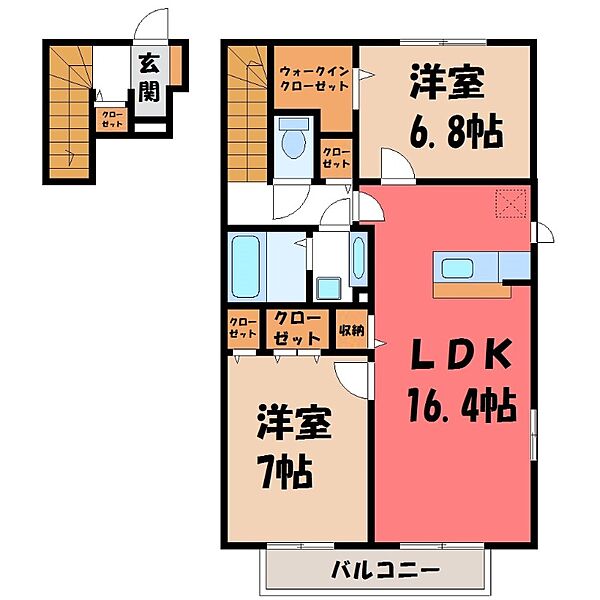 栃木県下野市駅東1丁目(賃貸アパート2LDK・2階・75.33㎡)の写真 その2