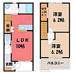 栃木市柳橋町 2階建 築3年のイメージ