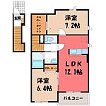 栃木市片柳町2丁目 2階建 築14年のイメージ