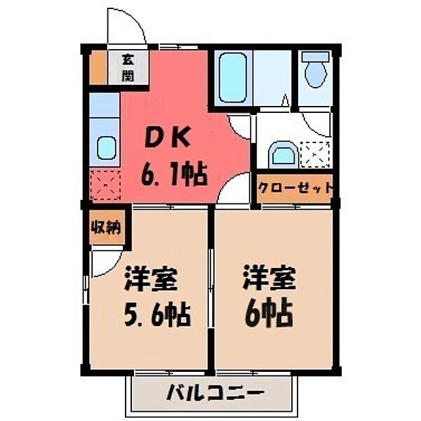 栃木県小山市大字羽川(賃貸アパート2DK・1階・40.04㎡)の写真 その2