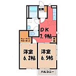 栃木市薗部町2丁目 2階建 築25年のイメージ