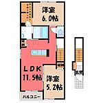 小山市大字喜沢 2階建 築4年のイメージ