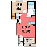 栃木市平柳町1丁目 2階建 築4年のイメージ