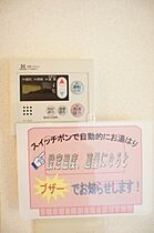 栃木県小山市犬塚1丁目（賃貸アパート1K・1階・26.93㎡） その20