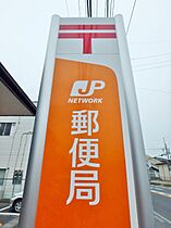 栃木県小山市大字雨ケ谷新田（賃貸アパート2K・1階・42.70㎡） その29