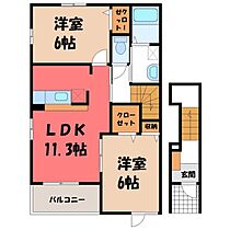 間取り：208010820436
