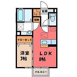 イル カステッロ 1階1LDKの間取り