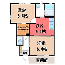 間取り：208010899013