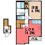 筑西市伊佐山 2階建 築17年のイメージ