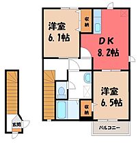 間取り：208011987954