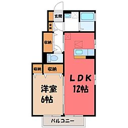 ボヌール シャトー A 1階1LDKの間取り