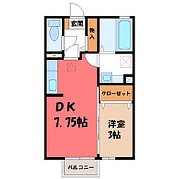 グリーンローズ A 1階1DKの間取り
