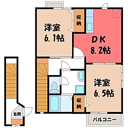 エランドール A 2階2DKの間取り