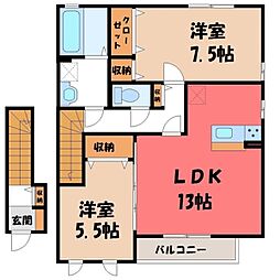 カーサ ブリジャール 2階2LDKの間取り