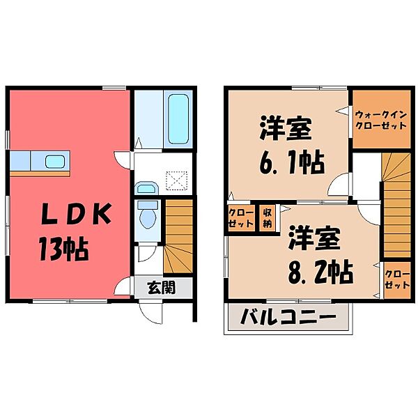 detached 栃木県小山市駅南町2丁目

地図を見る