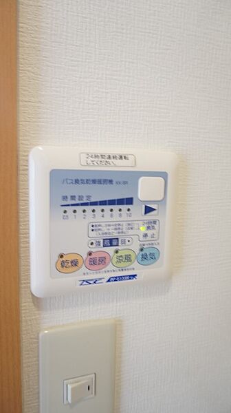 detached 栃木県小山市駅南町2丁目

地図を見る