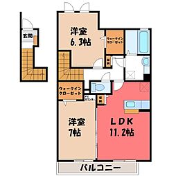 間取図画像 2LDK