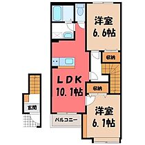 間取り：208016468036