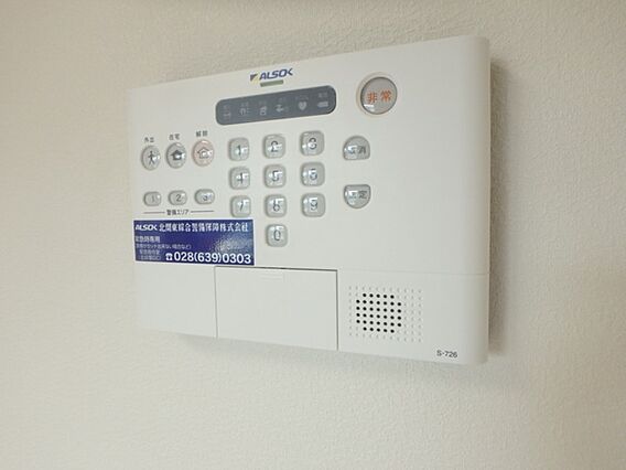 オーブルミエール_その他_3