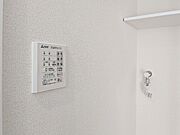 図面と現状に相違がある場合には現状を優先