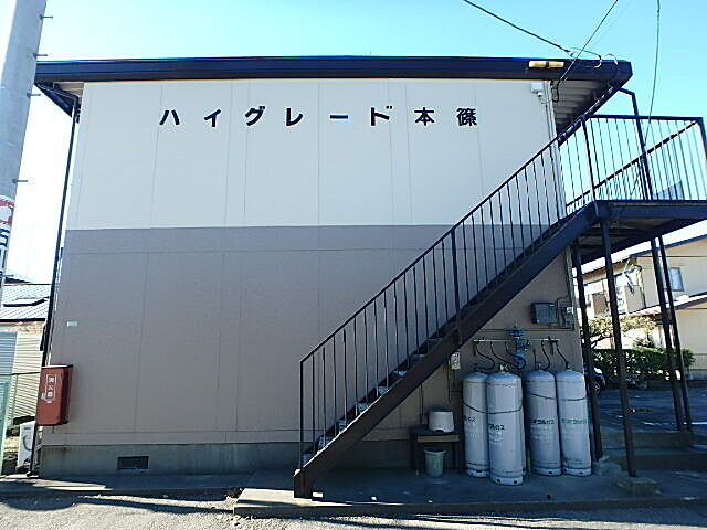 外観