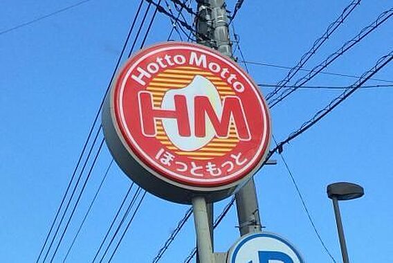 ルフトヒュッゲ_周辺_7