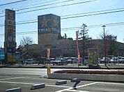 メガセンタートライアル筑西店 460m