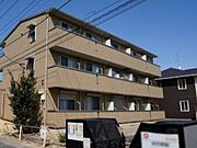 小山駅より徒歩28分 築18年5ヶ月 3階建の賃貸物件