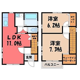 間取り：209012260611