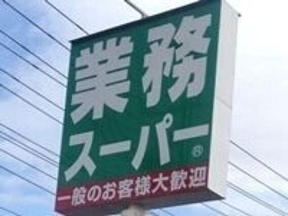 グランディール_周辺_3