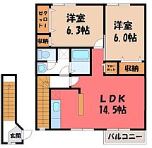 間取り：208020198155