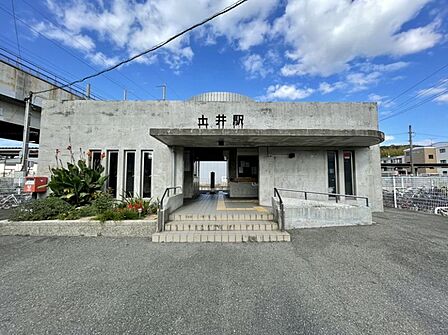 JR香椎線「土井」駅 徒歩約11分(約850m)