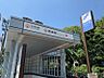 周辺：西新駅まで　400m　徒歩約5分●福岡市地下鉄空港線が乗り入れる天神や博多エリアへのアクセスが良好な駅。周辺には商業施設や大きな商店街があり買い物の利便性が良好で住みやすい街