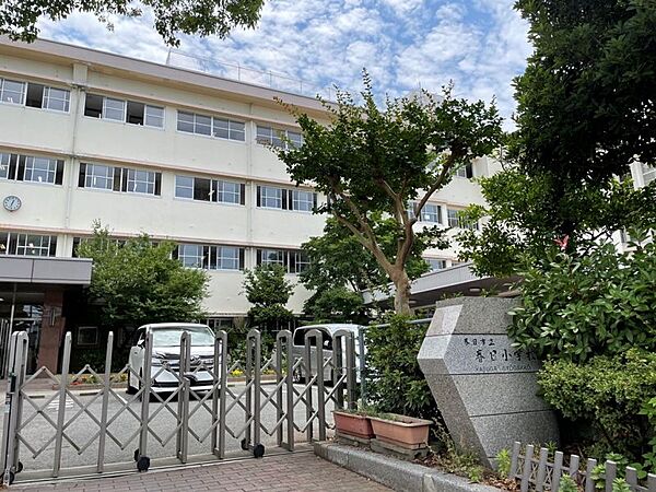 春日小学校まで　350m　徒歩約5分●教育目標「地域を愛し、たくましく生き抜く子どもの育成」