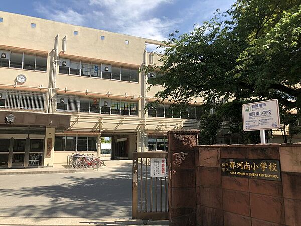 那珂南小学校まで　500m　徒歩約7分●台湾の後龍國民小学校と姉妹校締結をしており、行き来を行うことで親交を深めています。