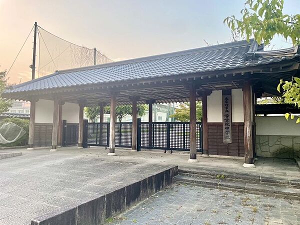 学業院中学校まで約1300m/徒歩約17分
